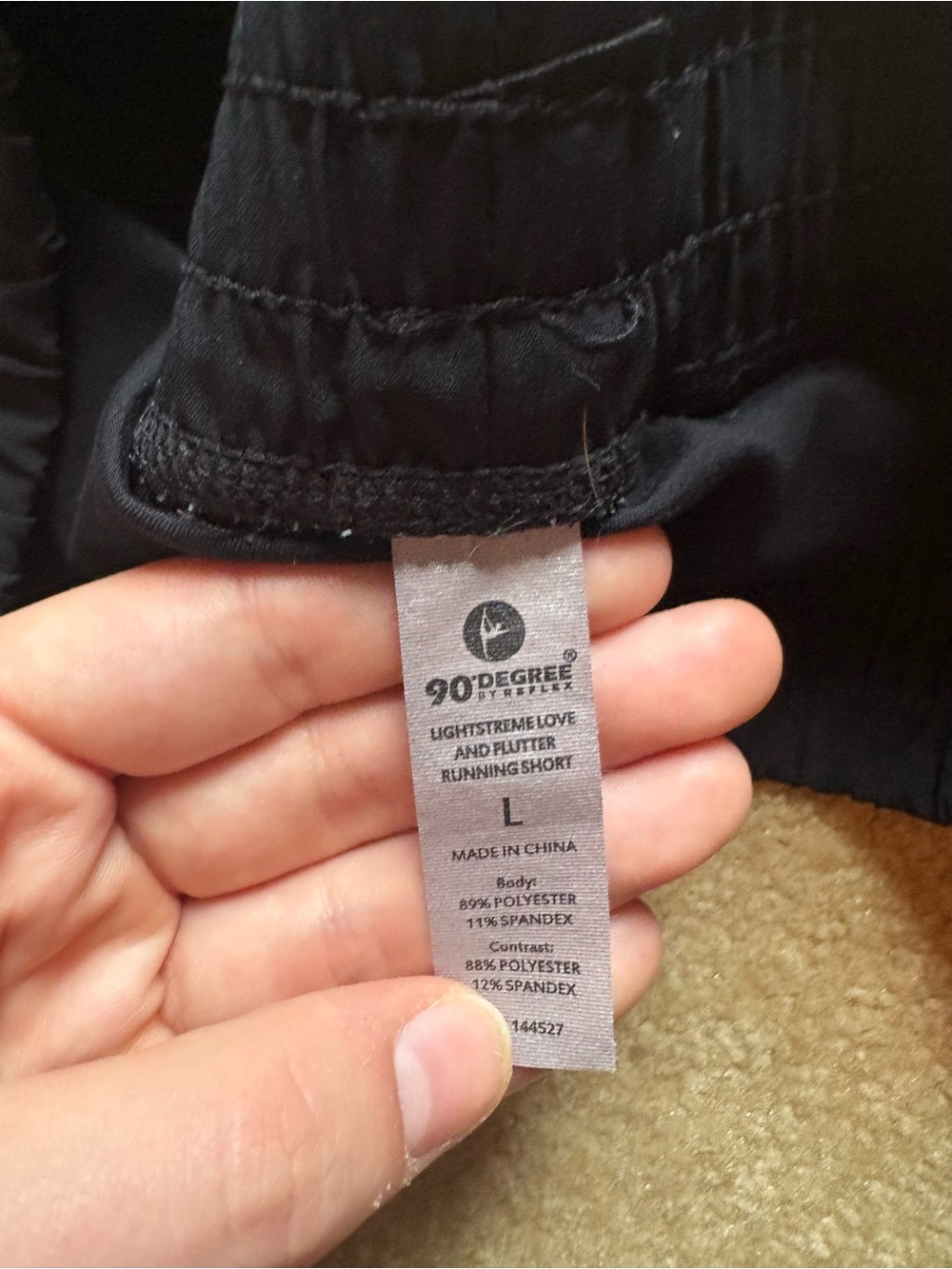 Women's Flowy Black Athletic Shorts - Picture 2 of 3